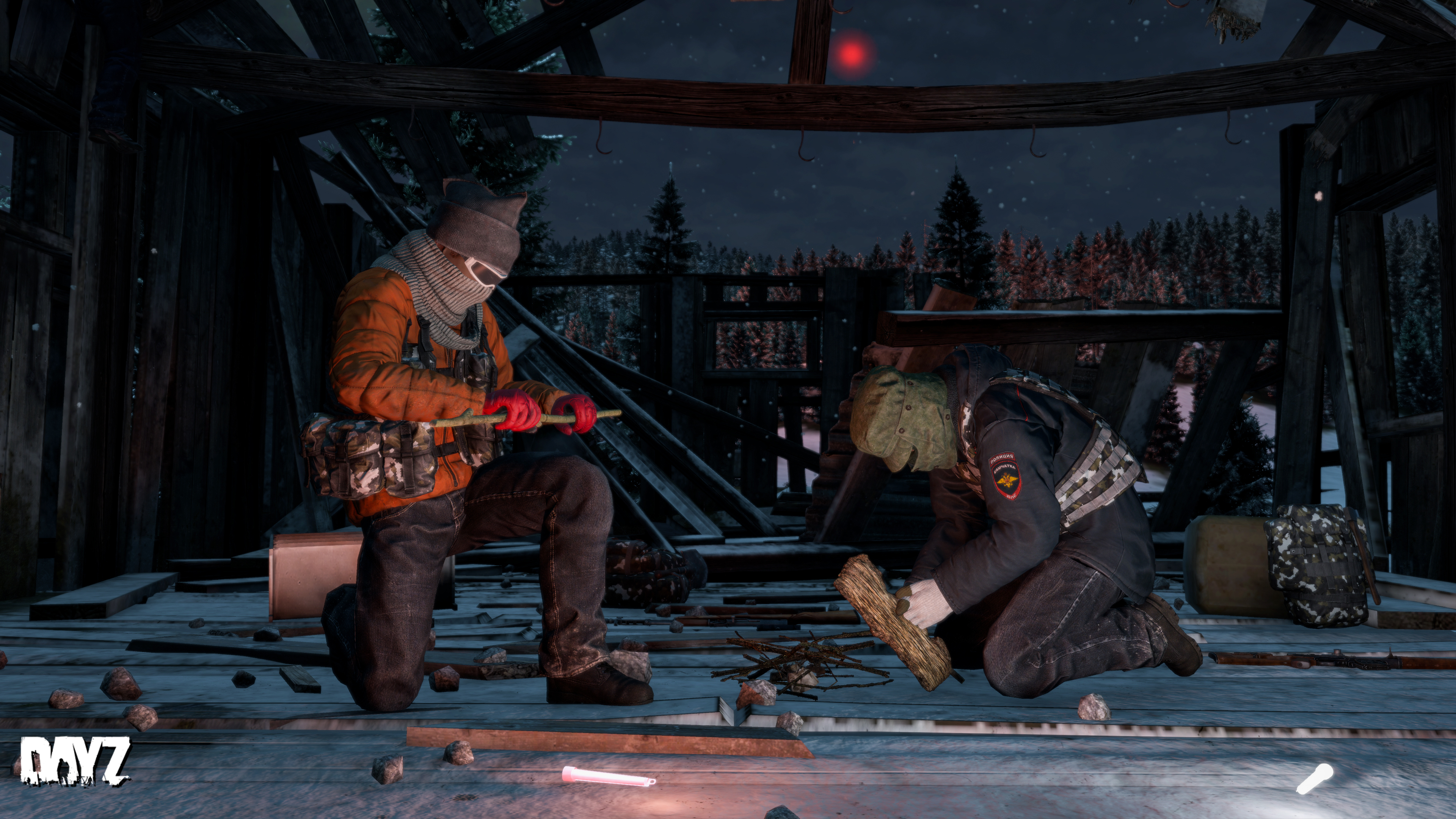 Loot ESP for weapons, food, and medical