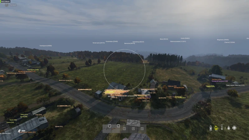dayz cheats esp