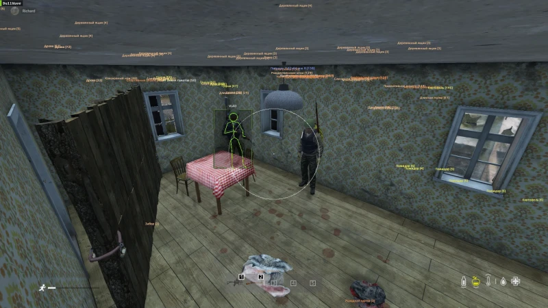 dayz cheats aimbot